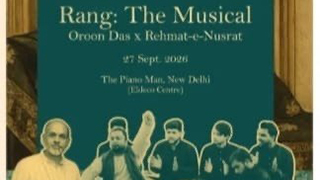 rang-the-musical